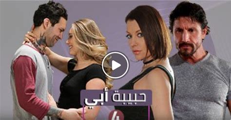 سكسي مترجم فلم|سكس مترجم حصري سكس اجنبي أيضاً سكس العرب افلام سكس مترجمه افلام سكس ...